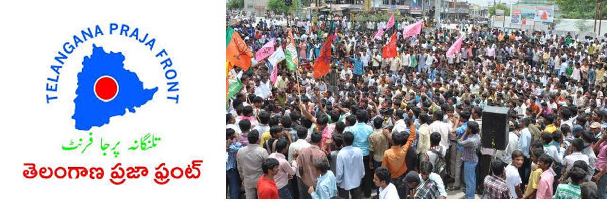 Telangana Praja Front to stage dharna on December 4