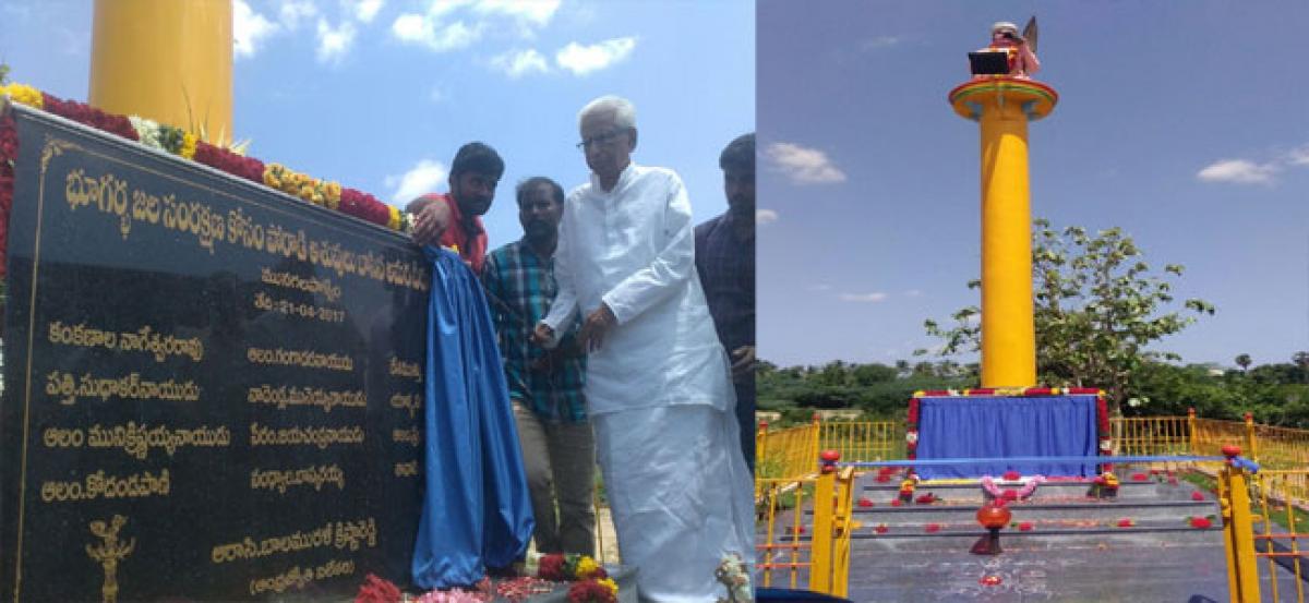 Munagalapalem memorial unveiled