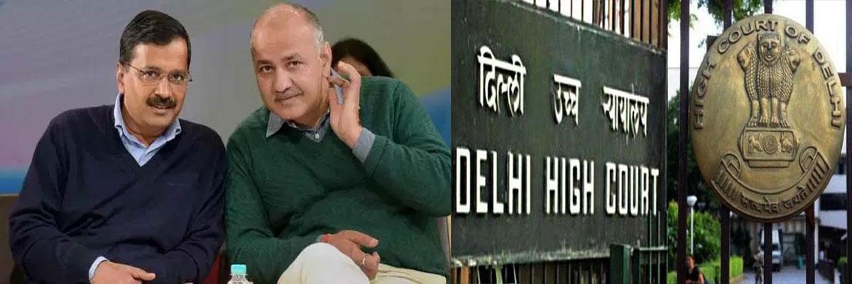 Delhi court to hear chief secretary assault case on Jan 30