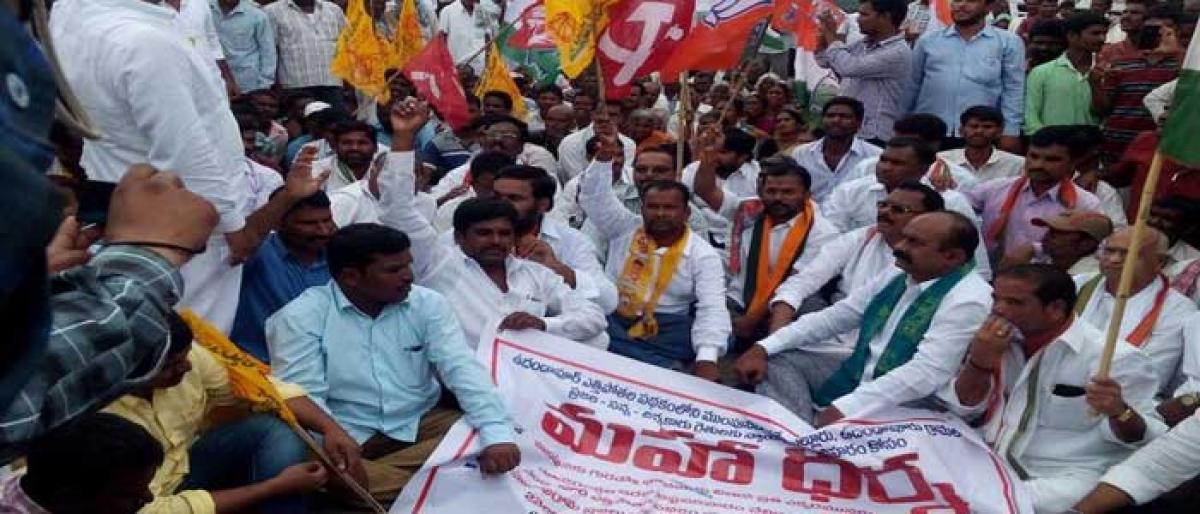 Opposition stages dharna for Udandapur Reservoir oustees