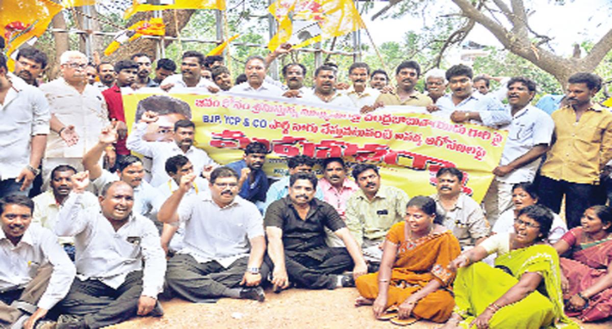 Dharna Chowk rocked by protests of BJP, TDP