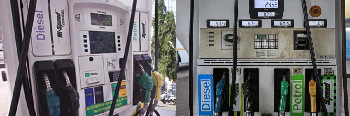 FTAPCCI demands revision of VAT on petrol and diesel