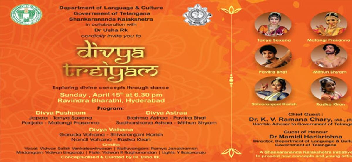 Divya Treiyam dance festival