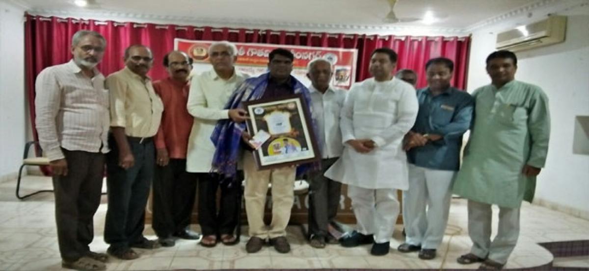 Dr C Narayana Reddy Award-2017 conferred on Siddipet poet