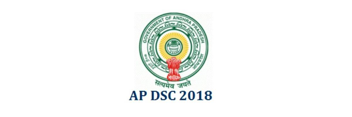 AP DSC 2018 revised schedule released