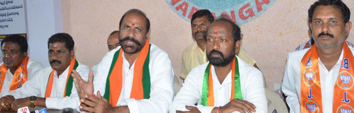TRS lost people’s support: BJP