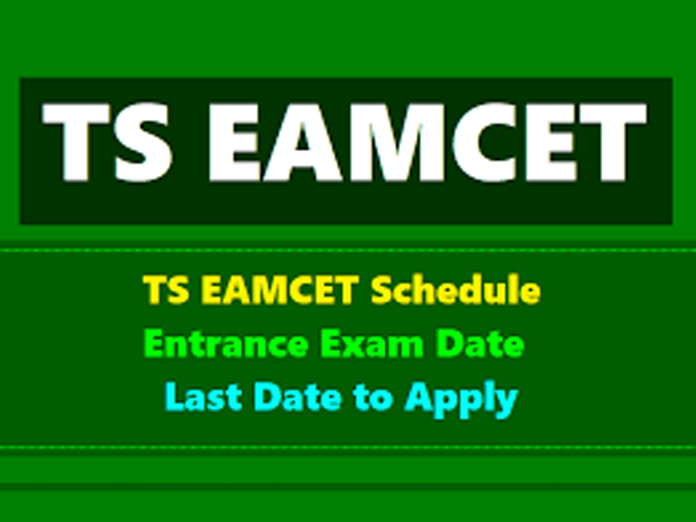 TS Eamcet 2019 to be conducted in May