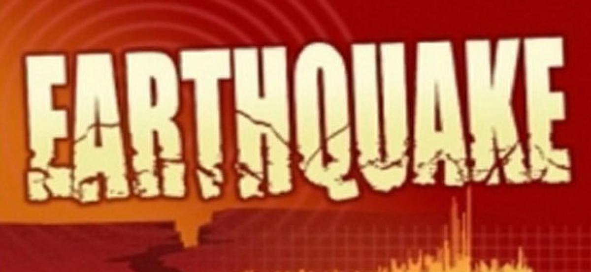 Earthquake of magnitude 3.7 hits Manipur