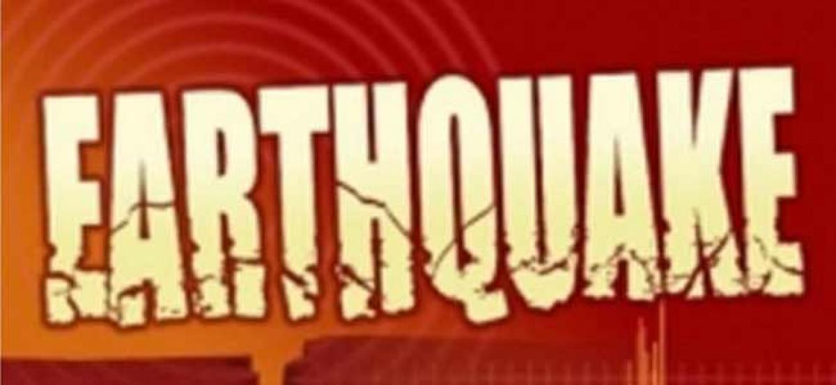 Quake of magnitude 4.5 hits J-K