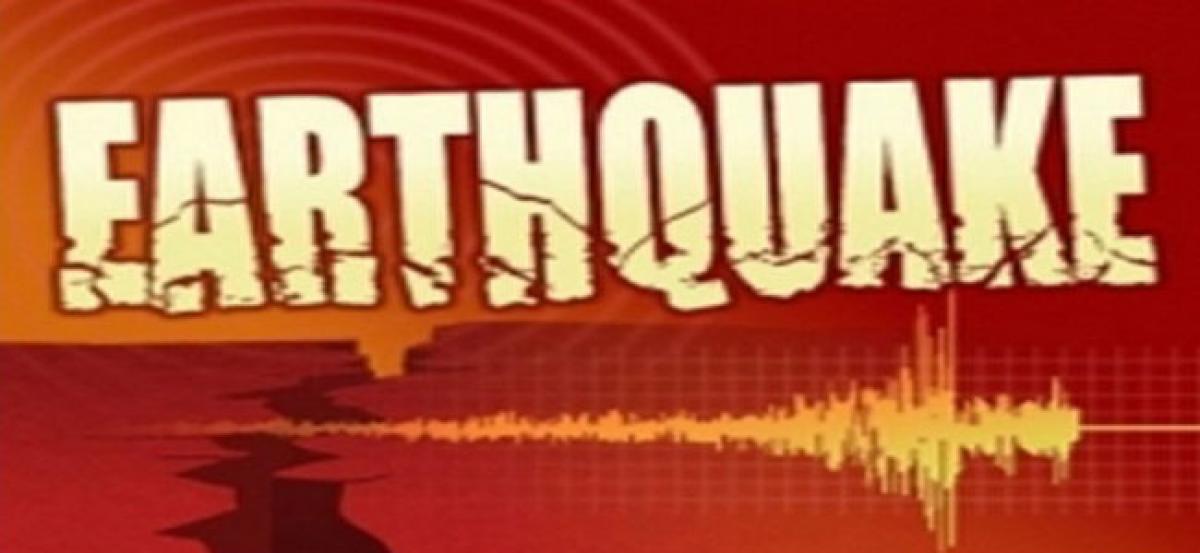 Earthquake of magnitude 4.5 jolts J&K