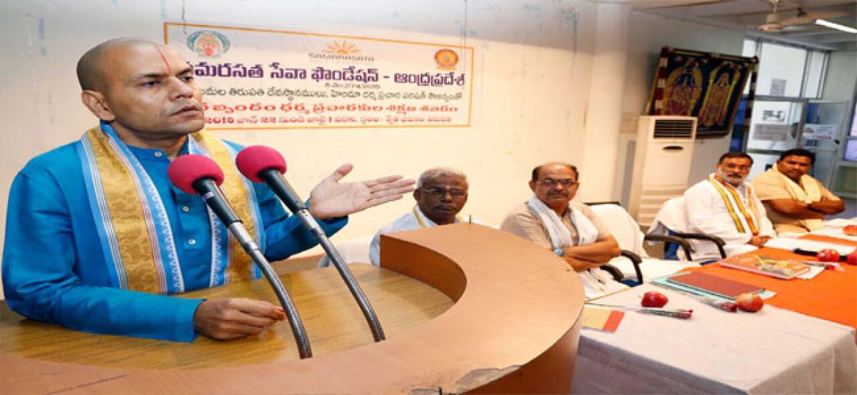 Promote Hindu Dharma in villages: TTD EO