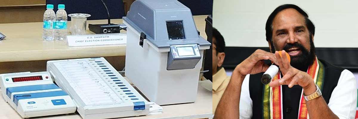 Dont be sore losers: TRS to Cong raising suspicion of EVM manipulation