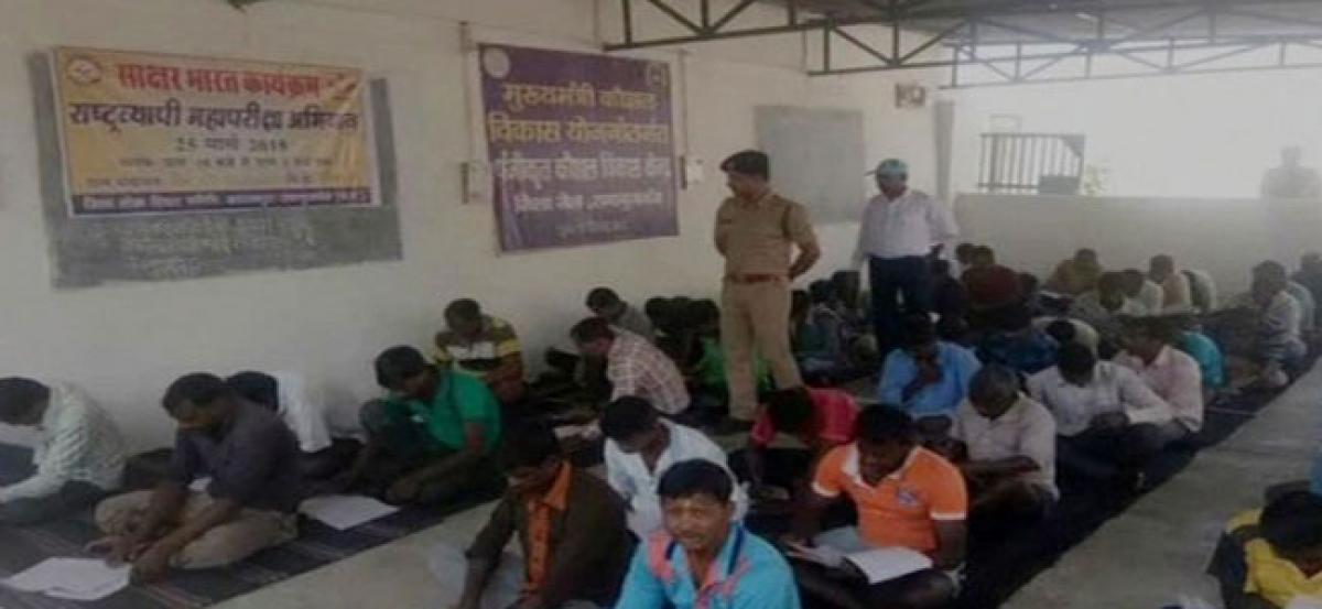 Chhattisgarh: 56 prisoners sit for exams in district jail