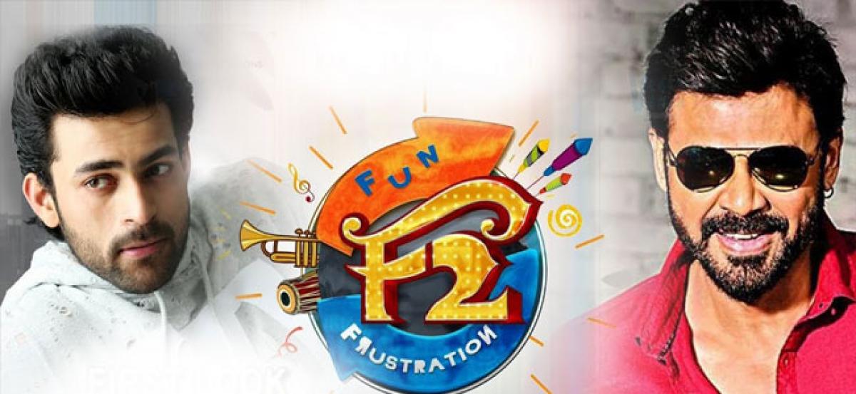 F2: Decoding Fun & Frustration
