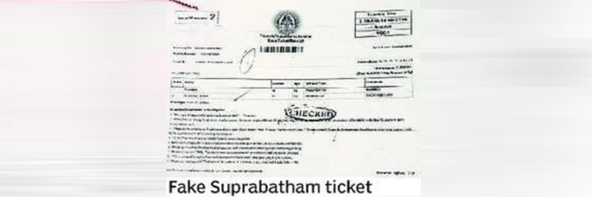 Fake Seva tickets surface in Tirumala again