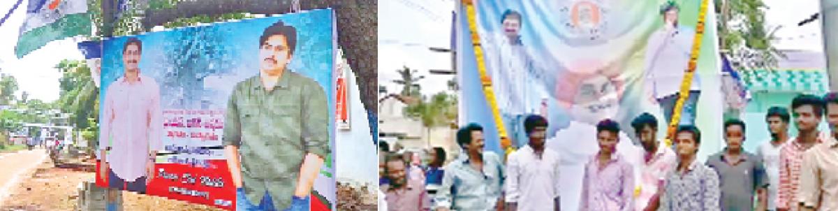 Pawan, Balayya fans put flexies welcoming Jagan