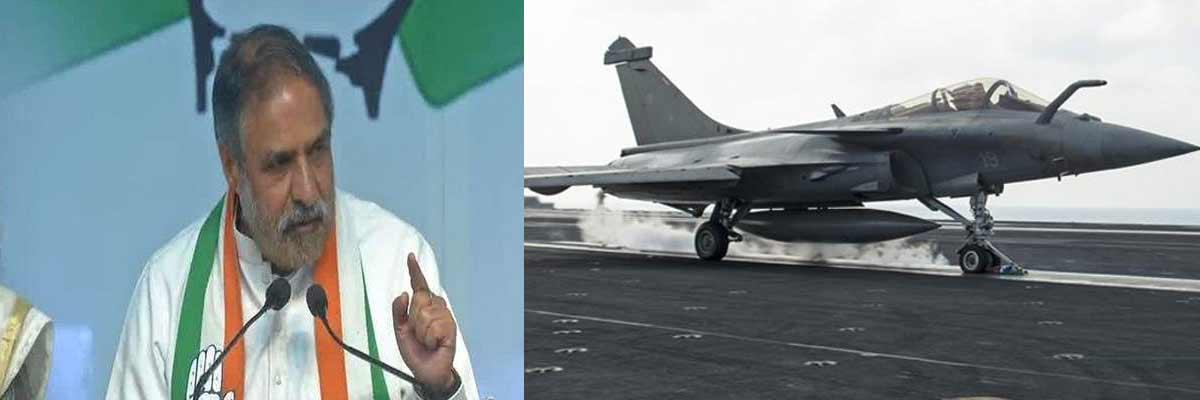 Cong gives business suspension notice in RS to discuss Rafale deal