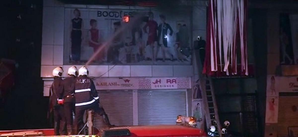 Fire breaks out in Mumbai mall