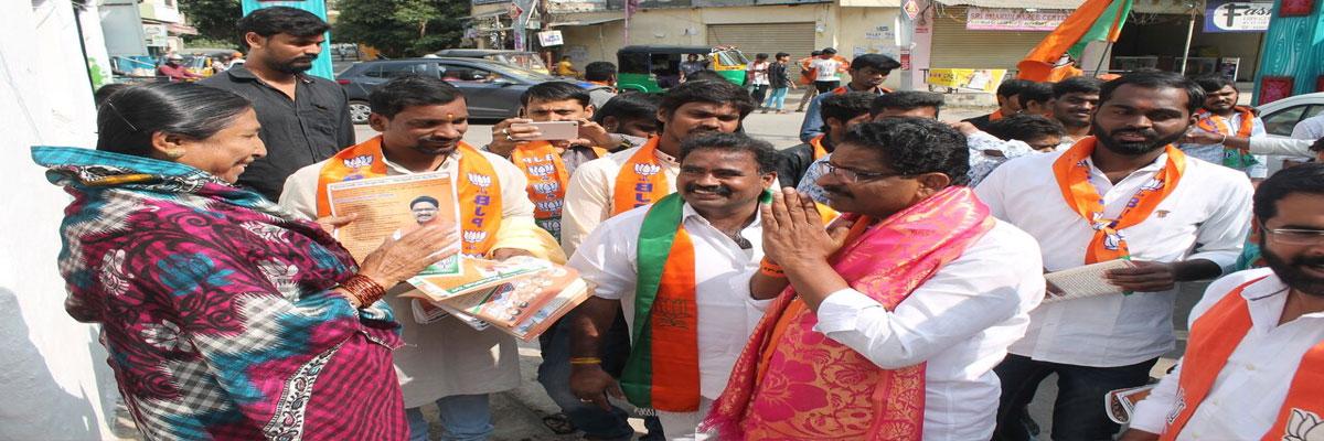 BJP wave certain to wash away TRS, Grand Alliance