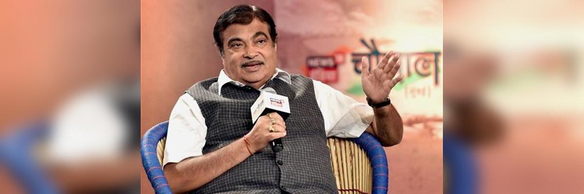 ‘Happy where I am right now: Gadkari rubbishes running-for-PM-in-2019 rumour