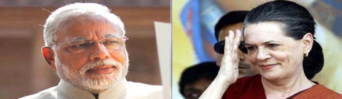 Prime Minister Narendra Modi Wishes Sonia Gandhi On Her Birthday