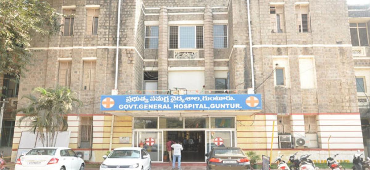 Security agency misdeeds at GGH