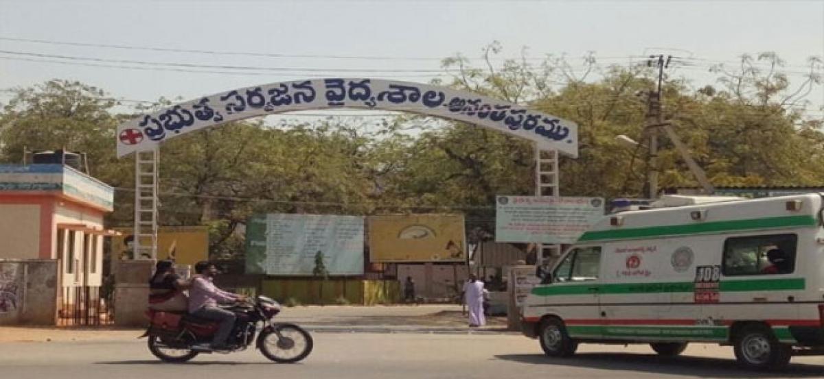 Anantapur govt hospital plagued by staff crunch