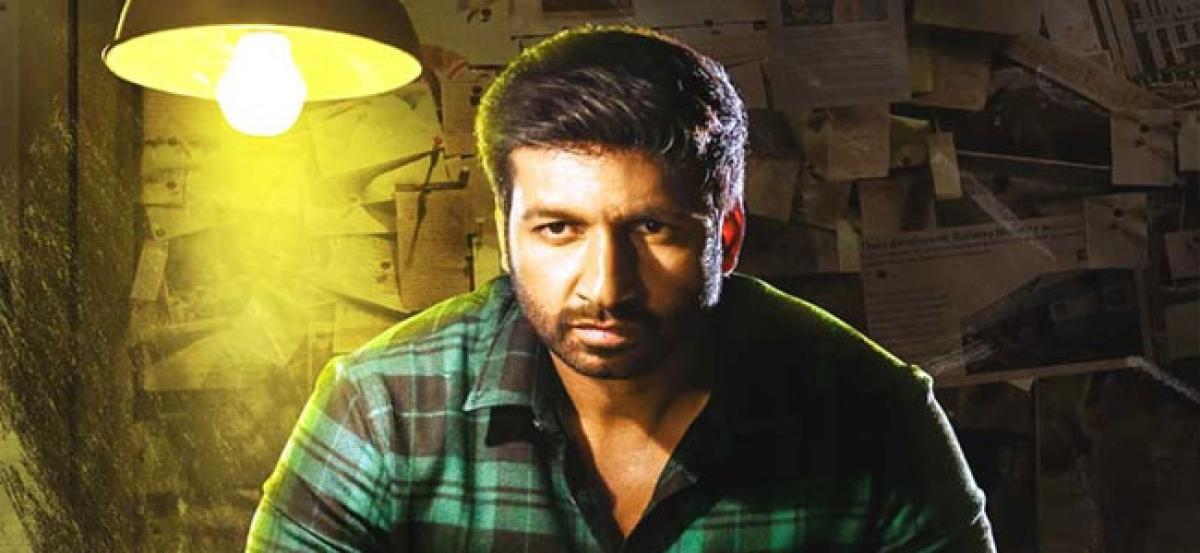 Release date locked for Pantham