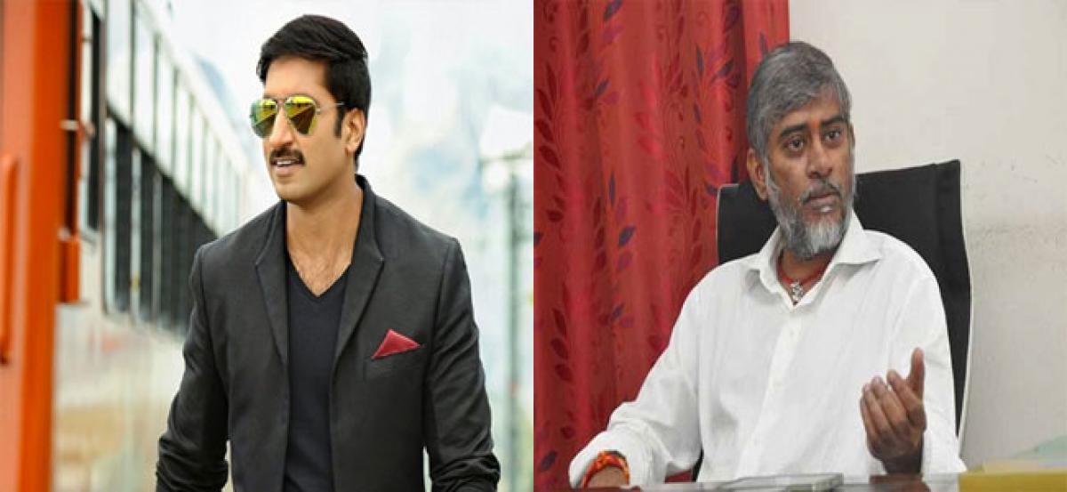 Gopichand and Chandrasekhar Yeleti Project Canceled?