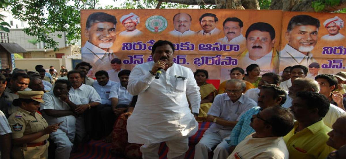 Rs 7.5 crore for Peddapuram GGH development: Dy CM