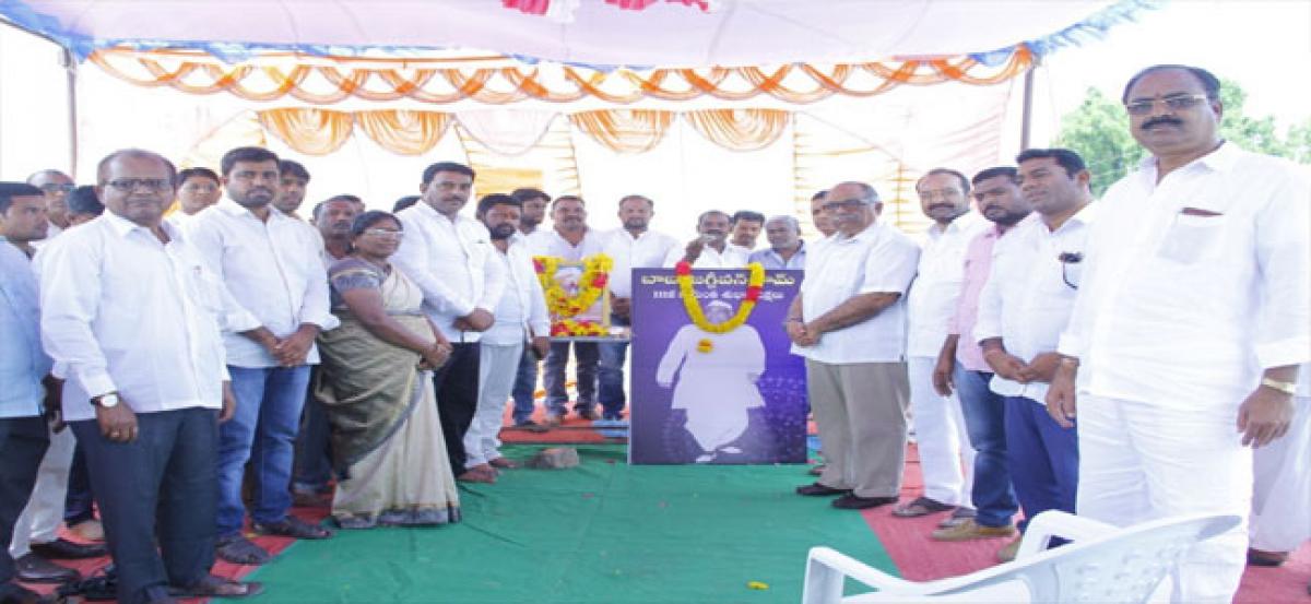 Rich tributes paid to Babu Jagjivan Ram