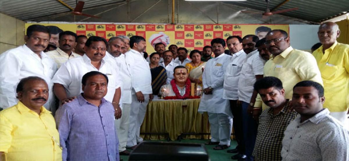 TDP Formation Day celebrated