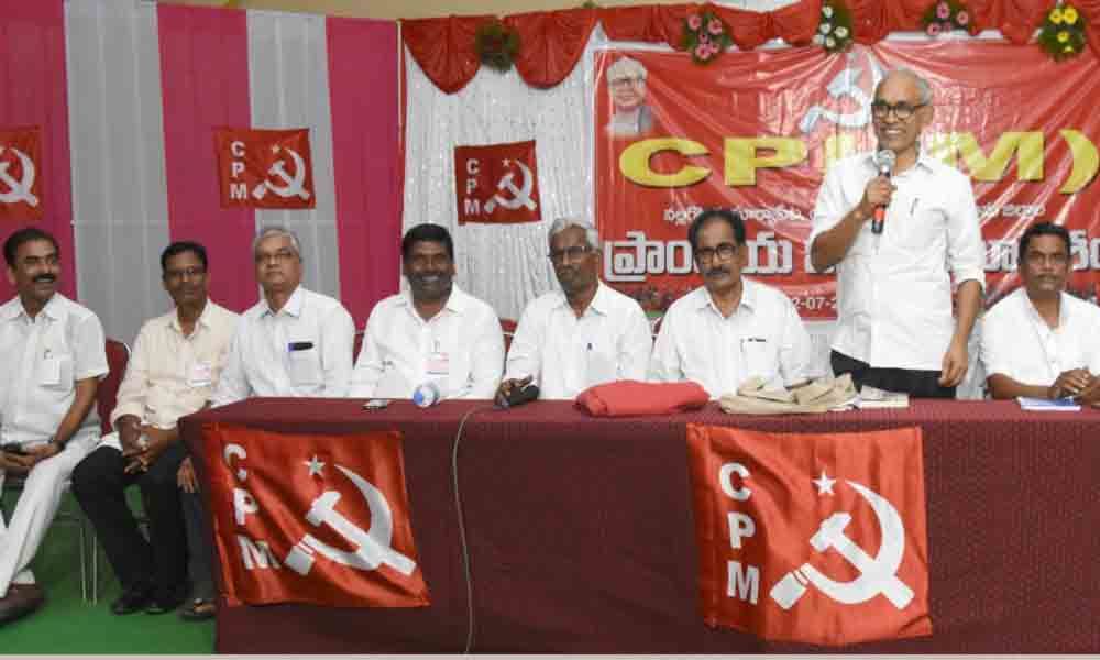 Central govt trying to saffronise education in the country: BV Raghavulu