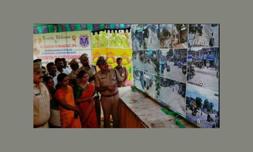 Rachakonda commissioner Mahesh Bhagwat inaugurates CCTV surveillance in Bhoodan Pochampally