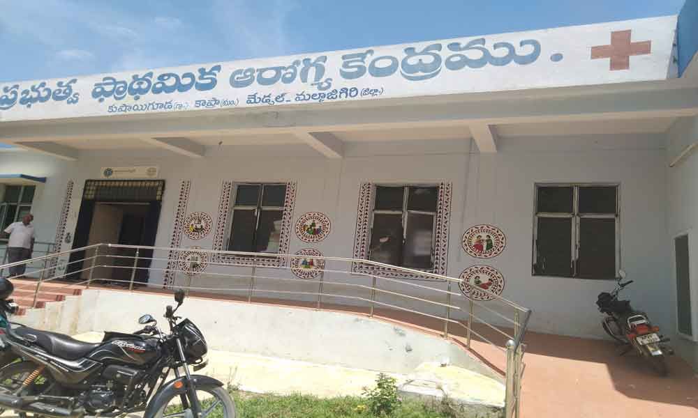 Primary health centre has some infra, no staff to man them
