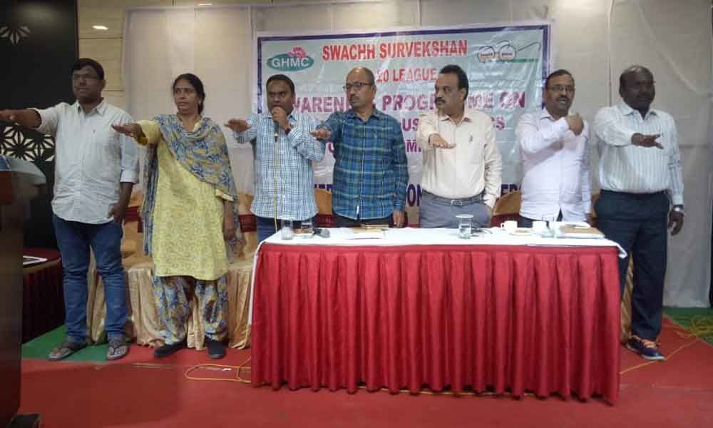 Awareness drive held on Swachh Survekshan