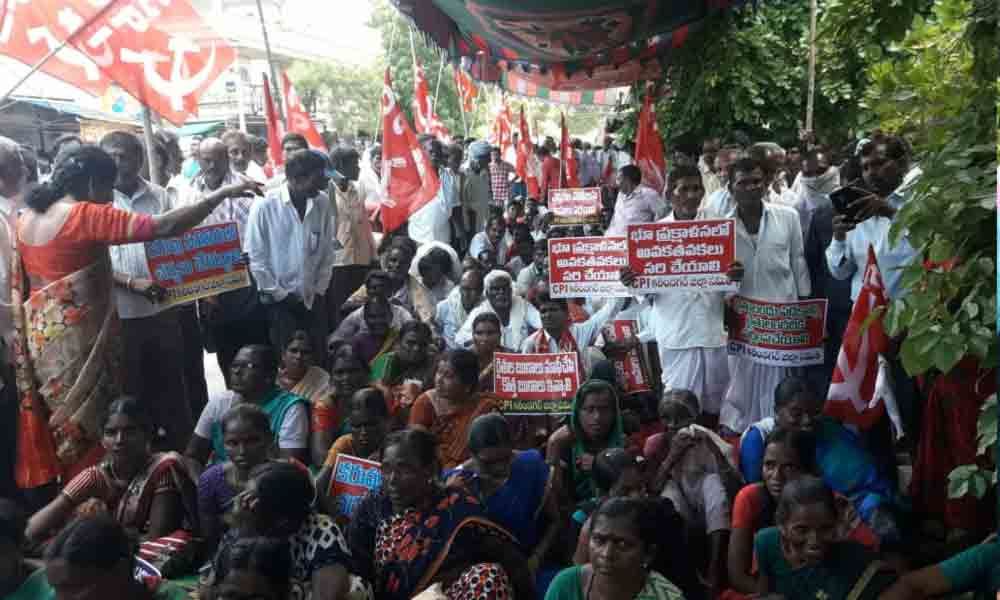TRS cheated people with false promises: CPI
