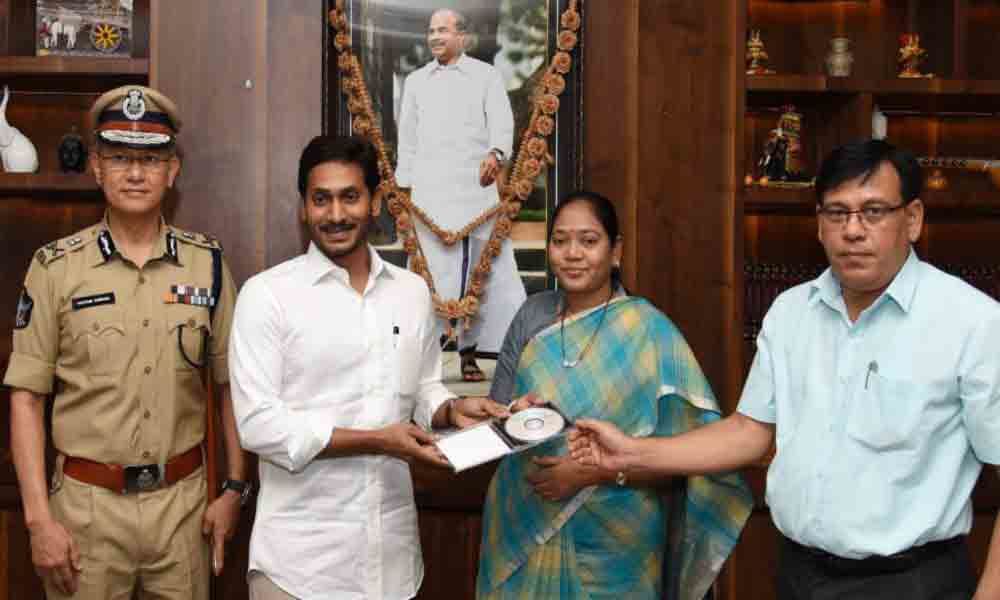 CM Y S Jagan Mohan Reddy releases SI exam results in Vijayawada