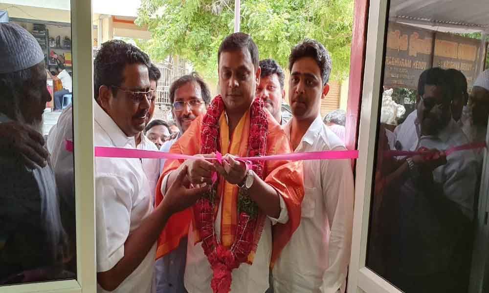 TRS youth wing office opens