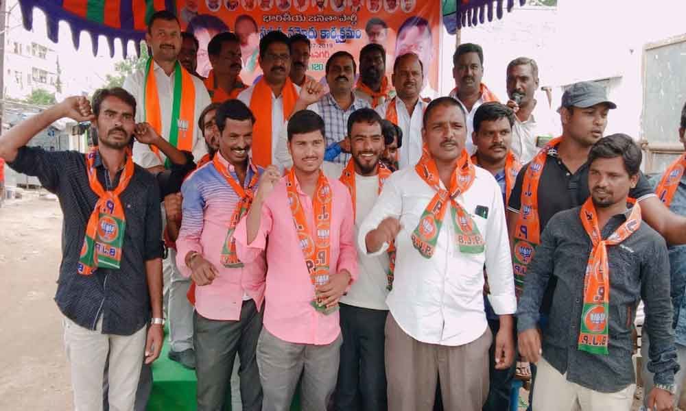 BJP leaders conduct membership campaign