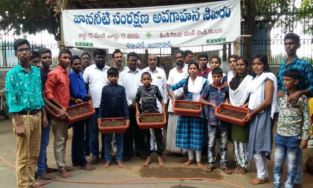 Awareness drive on water conservation