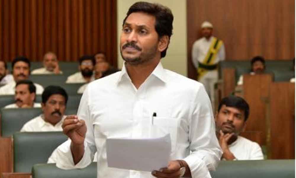 50% quota bill for SC/ST in nominated posts introduced in AP Assembly