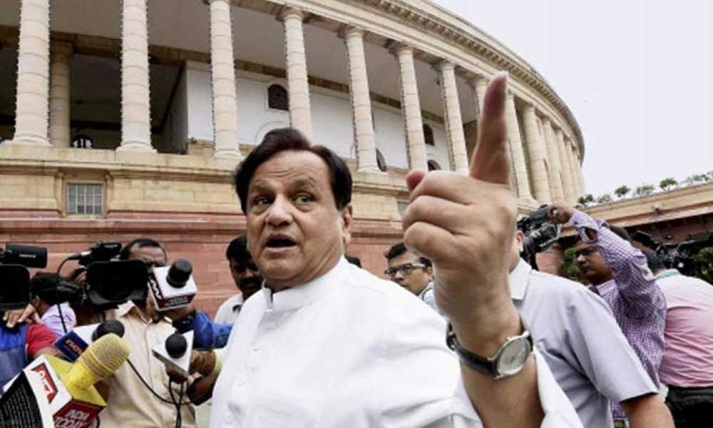 Ahmed Patel fined over plea to produce CD of MLAs statements