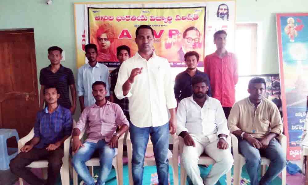 Avoid anti-educational policies, ABVP demands government in Mancherial