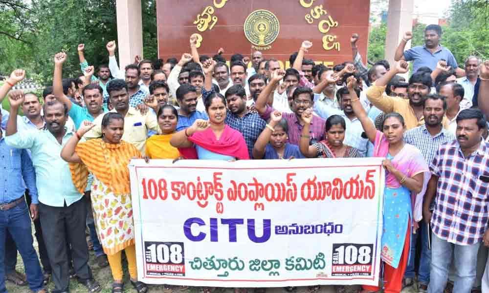 108 employees seek regularisation of services at Collectorate