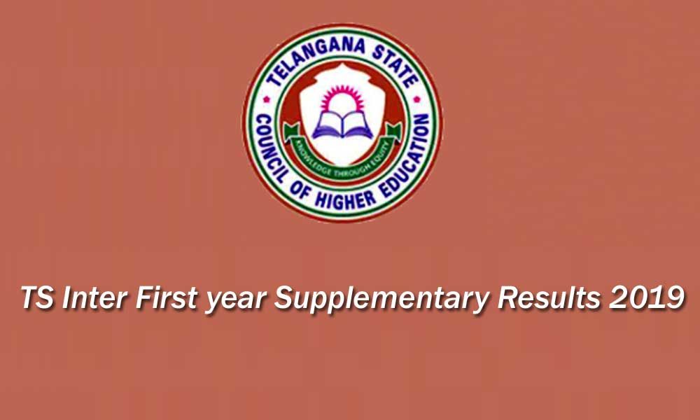 TS inter first year supplementary results 2019 released