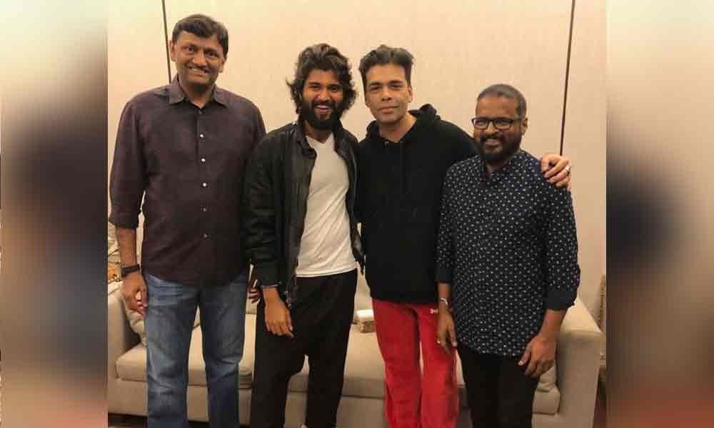 Dear Comrade goes to B-town