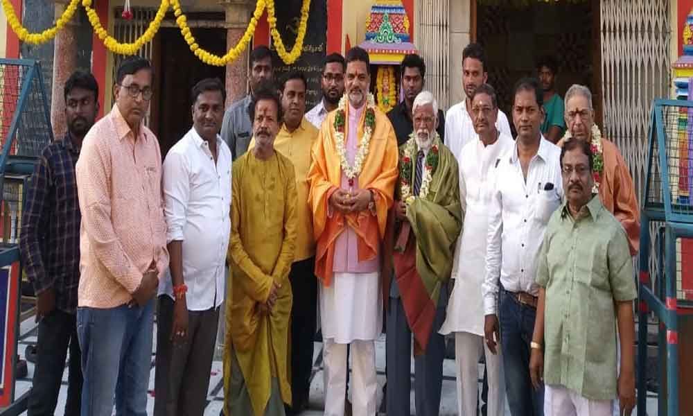 Bonalu photo expo inaugurated