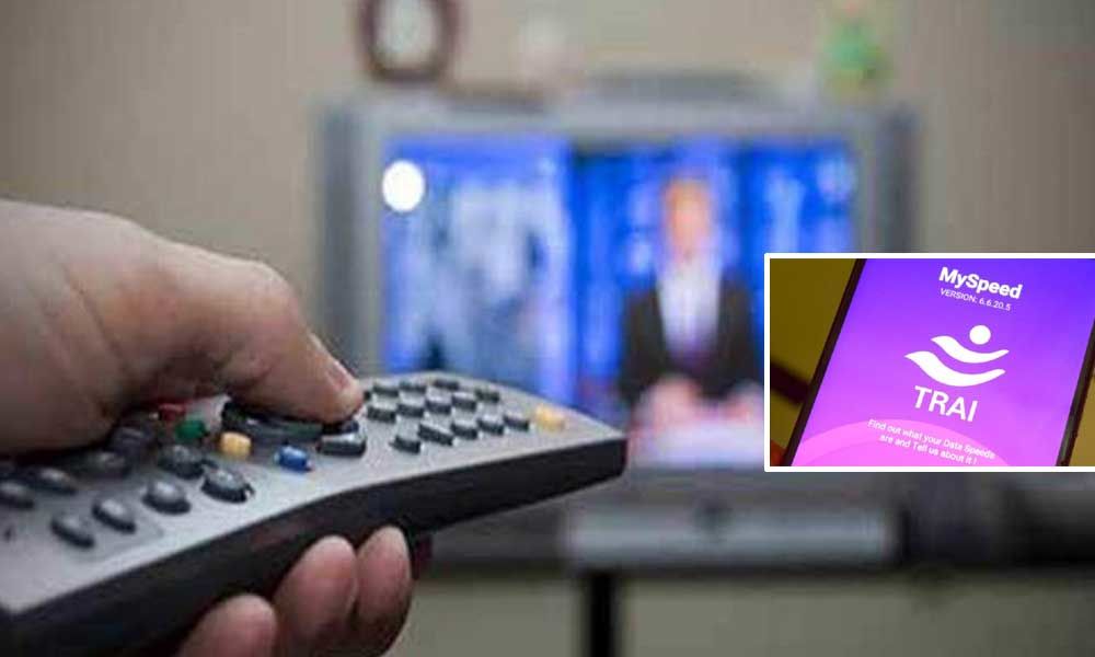 This TRAI App will help Cable Subscribers to reduce the bill