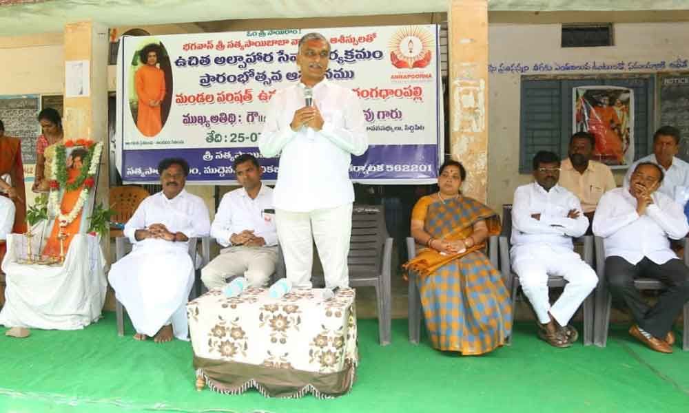 T Harish Rao lauds NGOs services to the poor